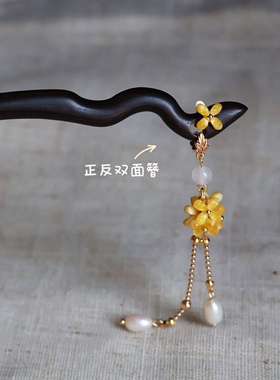 桂花流苏黑檀木古风盘发簪子
