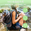 Outdoor portable water purifier water purification straw