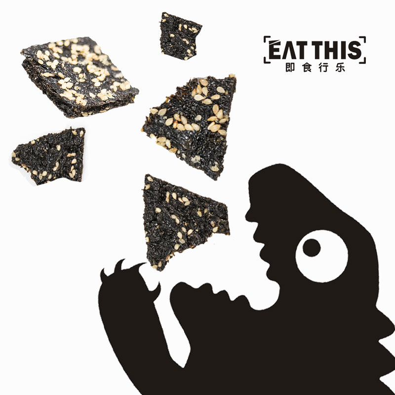  eatthis海苔系列