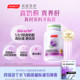 BYHEALTH ນາງ ແສງຈັນ ເມັດຮັກສາຕັບ ນຳເຂົ້າ ນົມສົດ ແລະ ຊິລິບິນ ເຊົາຊ້າ ບຳລຸງຕັບ ແລະ ສົດຊື່ນ ທາງຮ້ານ