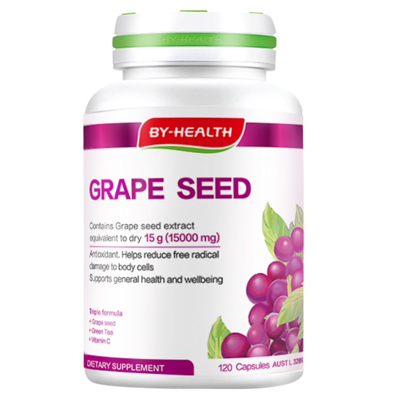 BYHEALTH汤臣倍健海外旗舰店澳洲升级版汤臣倍健葡萄籽粉胶囊 食用全身美白淡斑原花青素120粒0