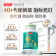 BYHEALTH Overseas ເມັດປ້ອງກັນຕັບສໍາລັບຜູ້ຊາຍແລະແມ່ຍິງ