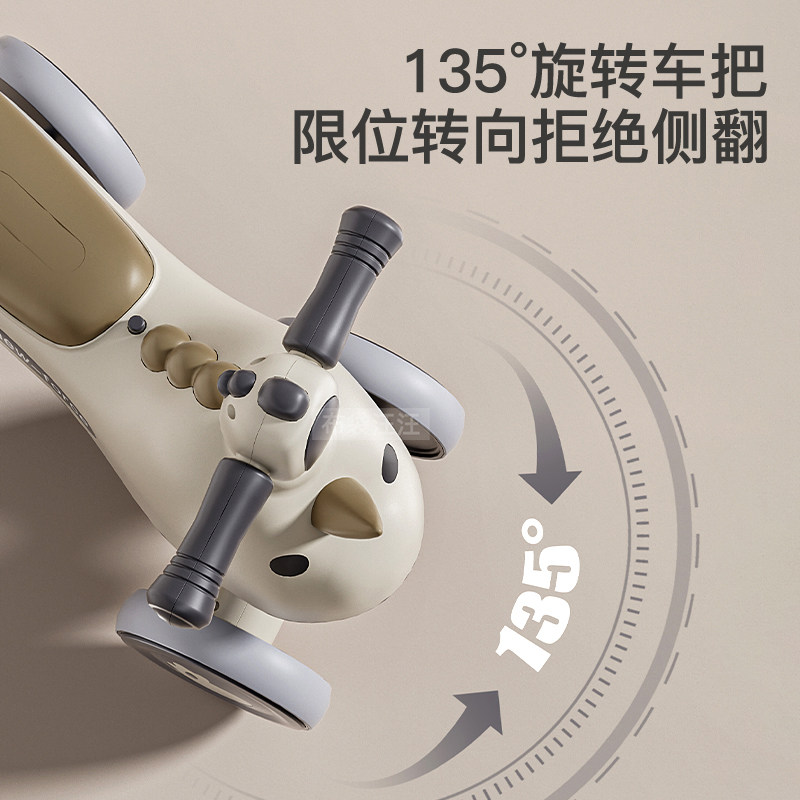  布袋汪汪踏行车/滑行学步车