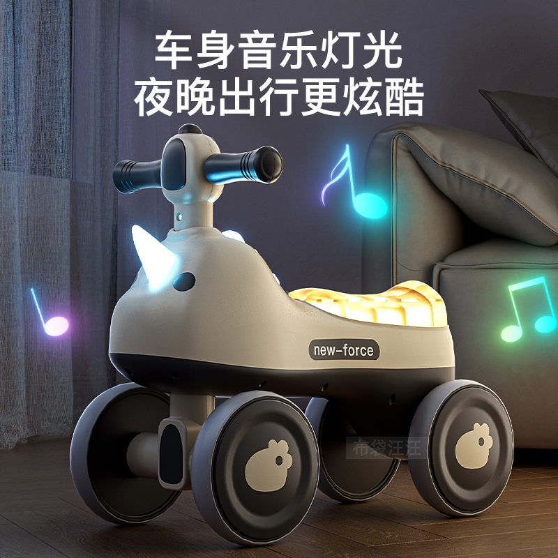  布袋汪汪踏行车/滑行学步车