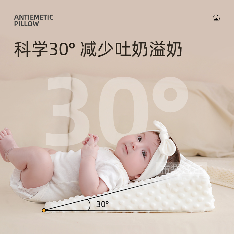  布袋汪汪婴童枕头/枕芯