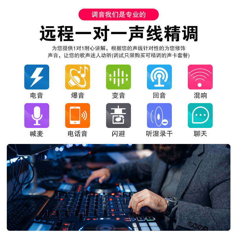 Shure/舒尔 beta58a有线话筒舞台演出直播唱歌录音动圈麦克风套装-图1