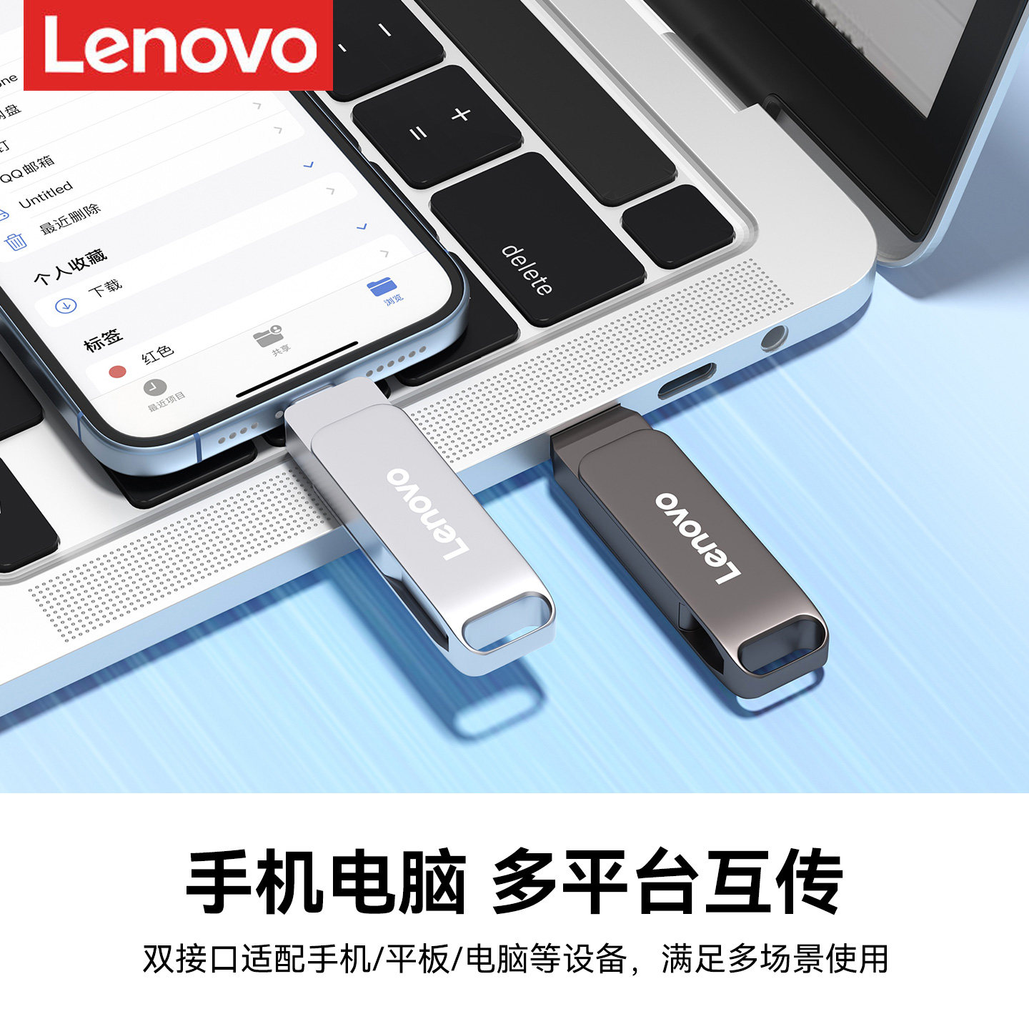图2