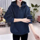Shandong Jimo velvet hooded ເປັນເອກະລັກແລະງາມ sweatshirt