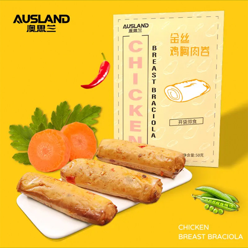  澳思兰鸡肉零食