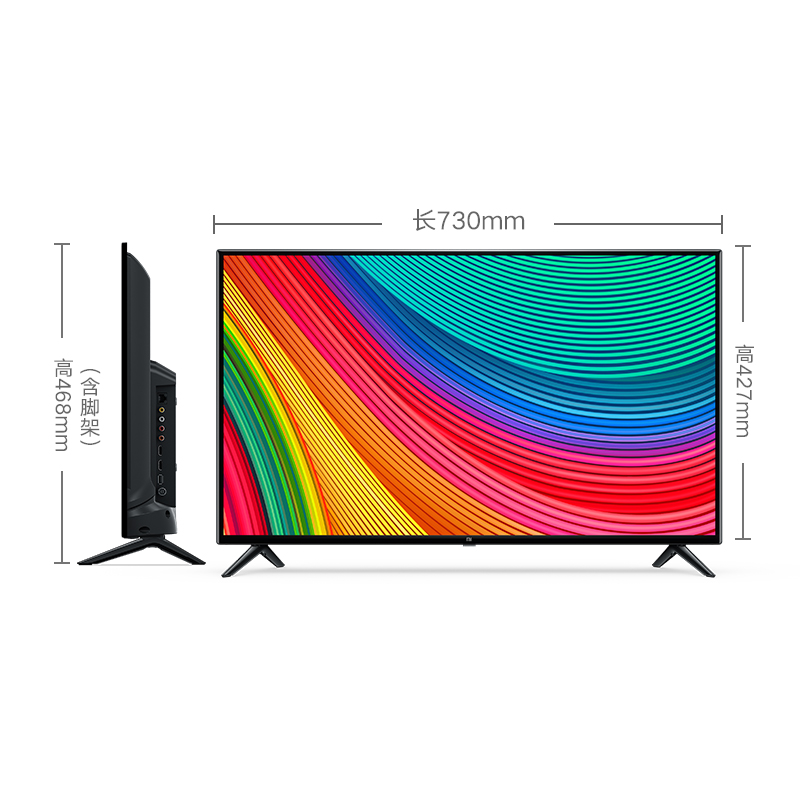 40 智能蓝牙语音网络电视机官旗 英寸 32 4S 小米电视 小米 Xiaomi 40 智能蓝牙语音网络电视机官旗 英寸 32 4S 小米电视 小米 Xiaomi