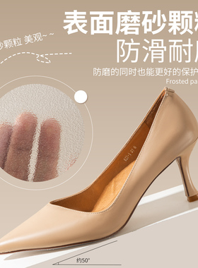 鞋底防磨贴静音防滑神器