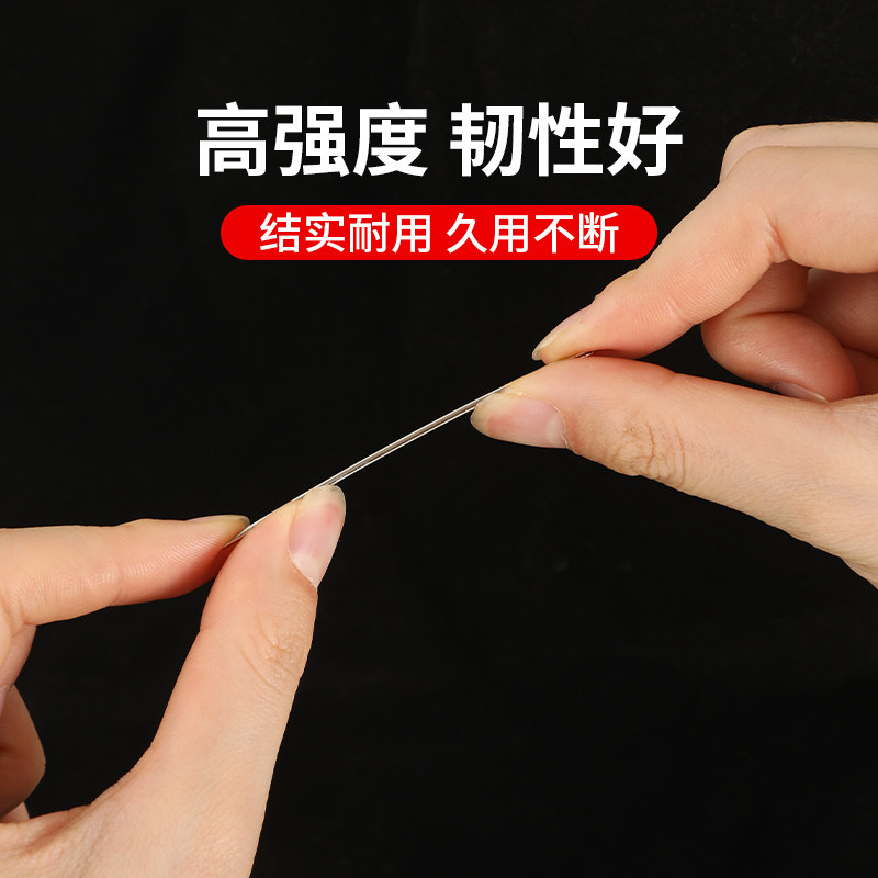 大眼手缝针家用缝衣服被子钢针老人专用大孔手工绣花针金尾尖头针,淘宝优惠券,粉丝福利购,淘宝优惠卷