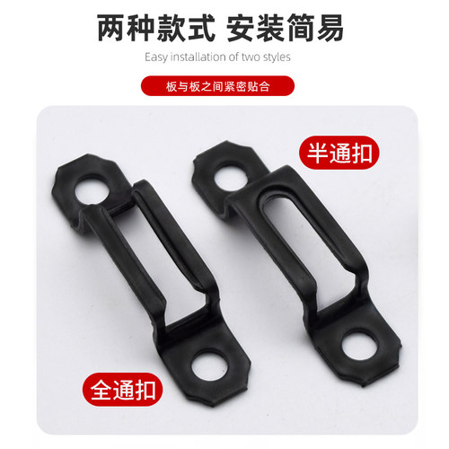 加厚款二合一连接件家具隐形2合一扣件木工橱柜衣柜家具五金配件 - 图0