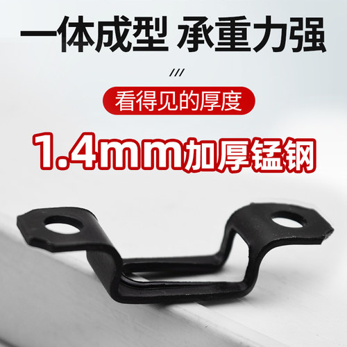 加厚款二合一连接件家具隐形2合一扣件木工橱柜衣柜家具五金配件 - 图1