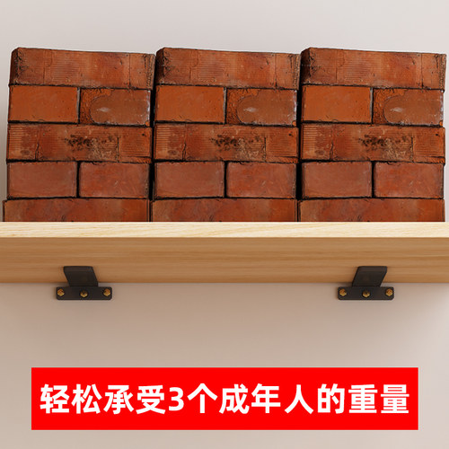 三角支撑架悬空电视柜支架墙上托架承重三脚架墙壁隔板固定置物架 - 图2