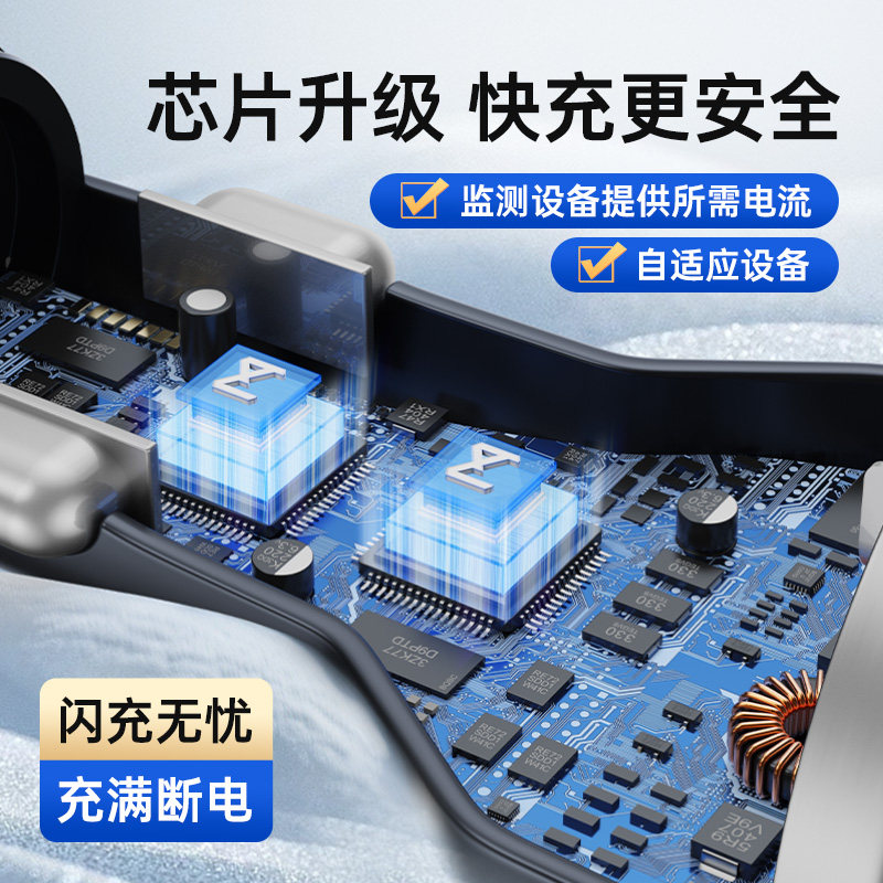 埠威BUWEI车载充电器手机快充车用一拖三汽车充点烟器转换插头65W,淘宝优惠券,粉丝福利购,淘宝优惠卷