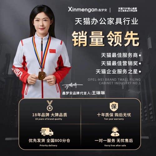 阳台储物收纳柜家用金属户外防水防晒室外庭院挂衣推拉门杂物柜 - 图1