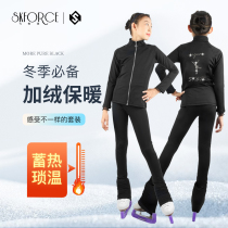 Flying Gerry Children Figure Skating Training Suit Girl Flowers Skating Suit Professional Training Pants Plus Suede Winter Thick Boy