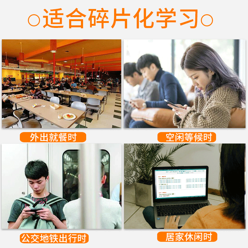 2025年上海大学材料科学与工程学院《材料科学基础（一）》考研全套学习资料上大材料科学基础（一）历年考研真题模拟试卷配套题库 - 图2