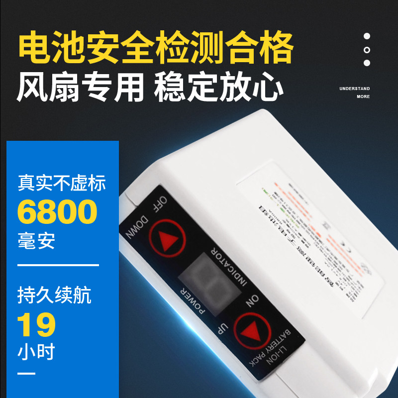 夏季降温空调服带风扇的劳保工作服 幼珠工装制服