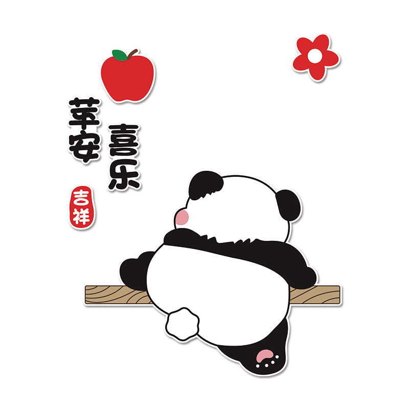 柿柿如意猫咪墙贴客厅沙发背景墙立体装饰贴纸可爱卡通文化墙贴画,淘宝优惠券,粉丝福利购,淘宝优惠卷