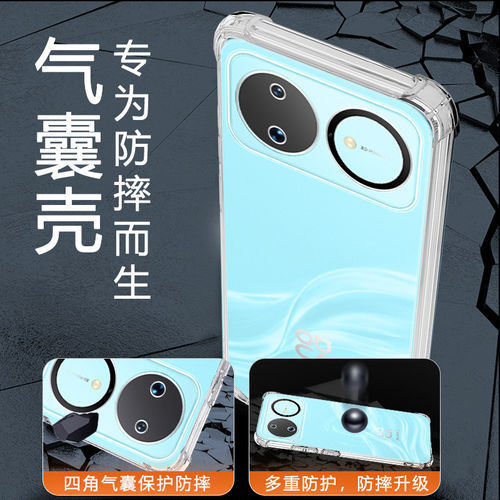 适用于华为nova16pro手机壳透明nove16ultra保护套新款n0va男女novo高级por气囊防摔nava16镜头全包硅胶外壳 - 图1