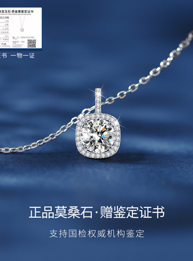 YINNY小方糖纯银莫桑石女生项链