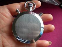 (Yao Lankaku) The big second cousin of the second cousin Hoya 3 the head of the