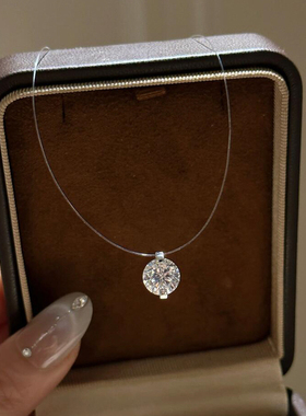 巨隐形8mm莫桑单钻透明鱼线颈链