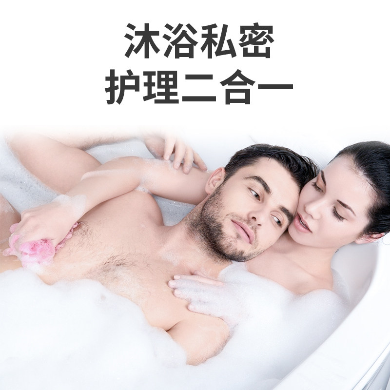 意大利进口蜜拉女性护理液沐浴露 蜜拉蜜啦私处洗液