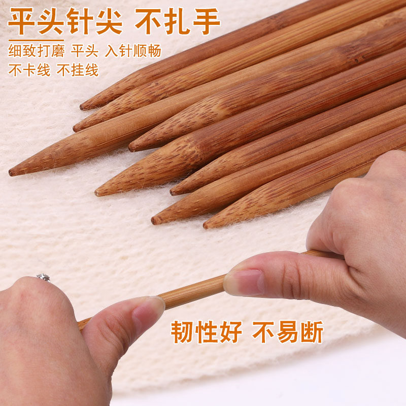 毛衣针碳化竹针36/25厘米直针棒针套装编织围巾帽子毛衣毛线签针,淘宝优惠券,粉丝福利购,淘宝优惠卷