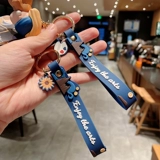 Брелок, изысканные ключи от машины для влюбленных, кукла, подвеска