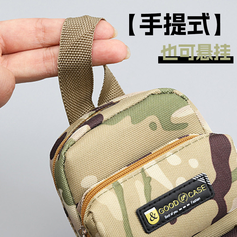 男孩笔袋多功能大容量男孩款迷彩迷你小书包铅笔盒学生初中生和平精英cf创意高颜值男童文具盒小学生一年级,淘宝优惠券,粉丝福利购,淘宝优惠卷