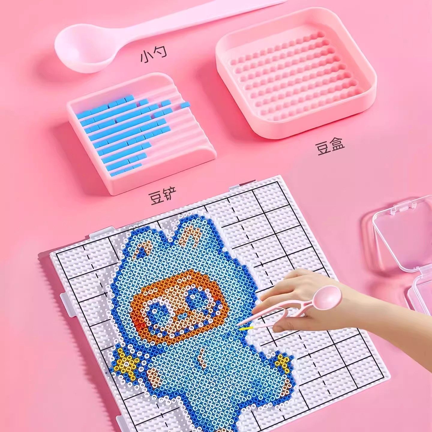 长钉拼豆板特大号画线款10452加厚耐高温防烫不掉不变形专用白色3,淘宝优惠券,粉丝福利购,淘宝优惠卷