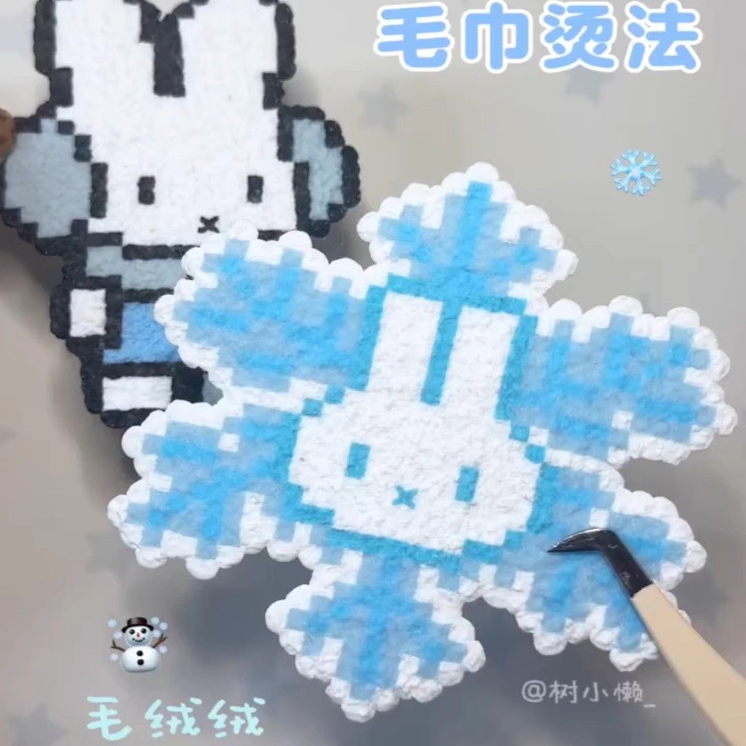 毛巾烫豆拼豆烫布烘焙布耐高温拼豆豆烫片烫纸手工diy烫画助烫布,淘宝优惠券,粉丝福利购,淘宝优惠卷