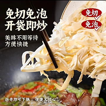 江西糯米笋尖脆嫩爽囗炒菜食材500g[5元优惠券]-寻折猪