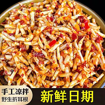 凉拌折耳根香辣即食新鲜鱼腥草250g*2[4元优惠券]-寻折猪