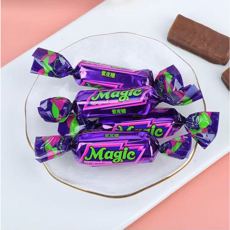 俄罗斯紫皮糖风味糖果夹心糖巧克力风味休闲零食婚庆年货T1