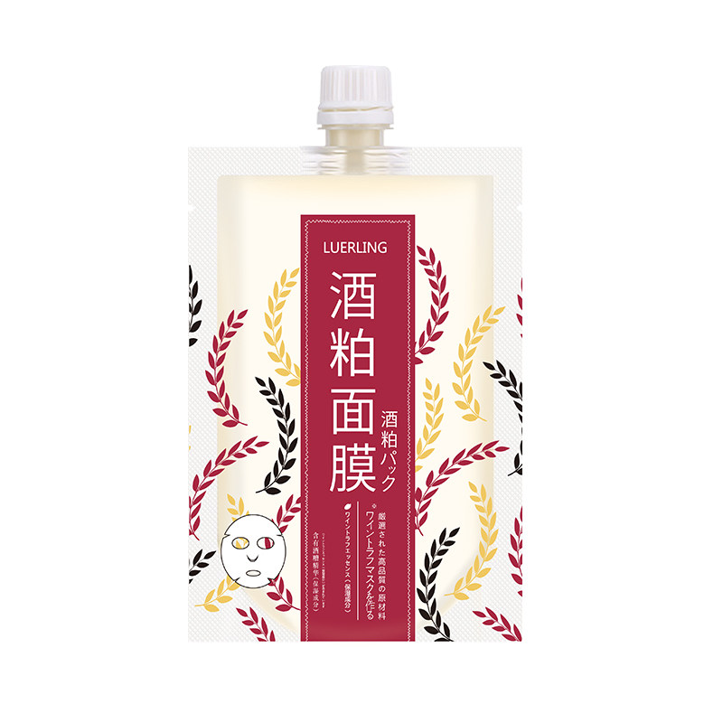luerling酒粕清洁泥膜涂抹式面膜 luerling涂抹面膜