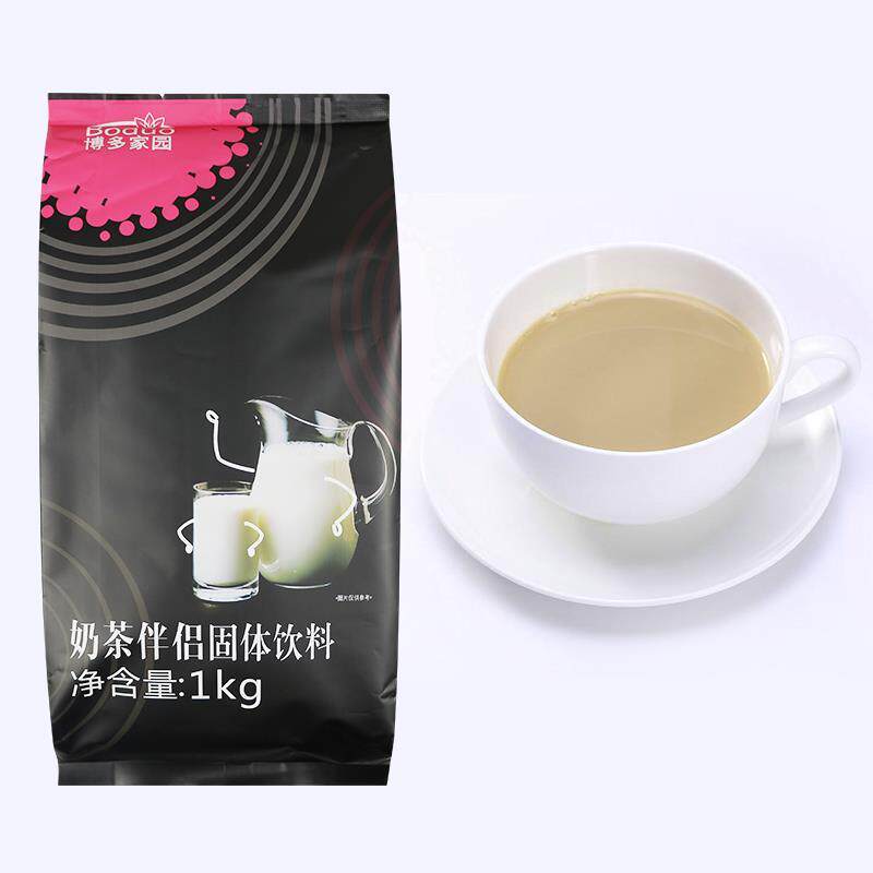 90a奶茶伴侣1kg博多小包装植脂末 全鲜季奶精