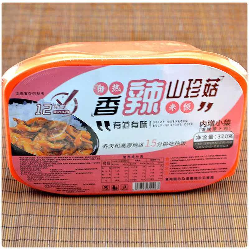 自热一箱24盒速食品自制方便米饭 全鲜季方便米饭