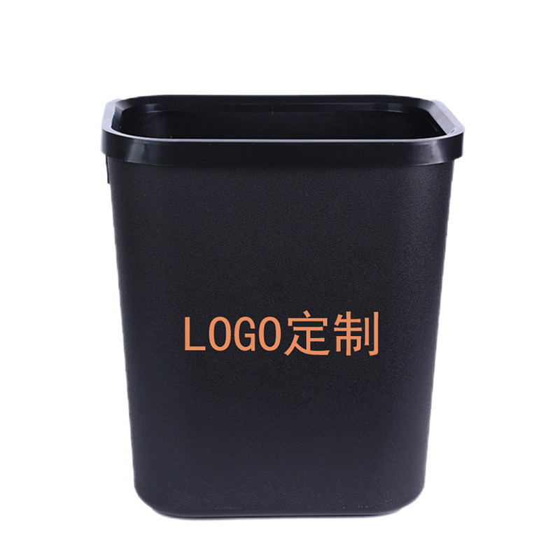 酒店方形垃圾桶家用无盖卫生间阻燃纸篓宾馆厕所塑料带压圈垃圾架,淘宝优惠券,粉丝福利购,淘宝优惠卷