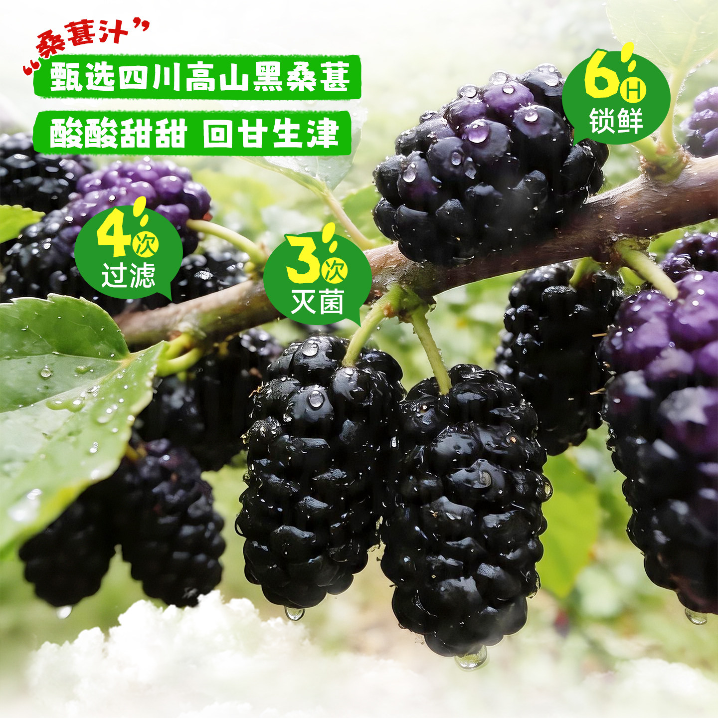图 4
