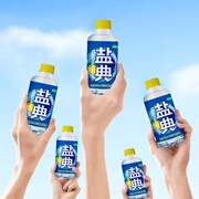 补能量啦！康之味盐典电解质水330ml*12