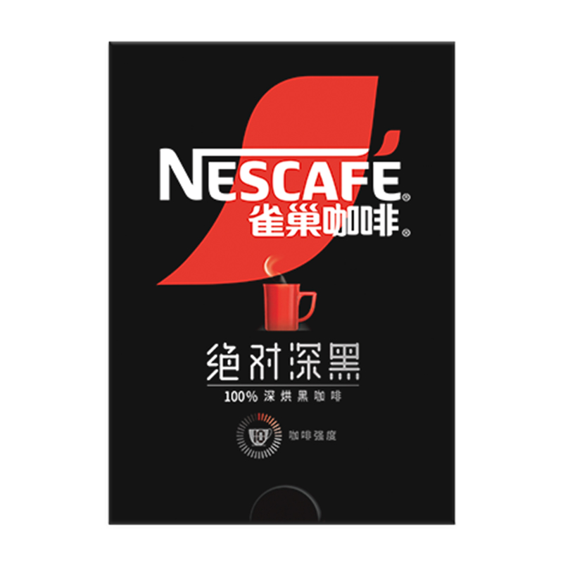 雀巢黑咖啡绝对深黑美式咖啡拿铁冰美式咖啡速溶官方旗舰店旗舰