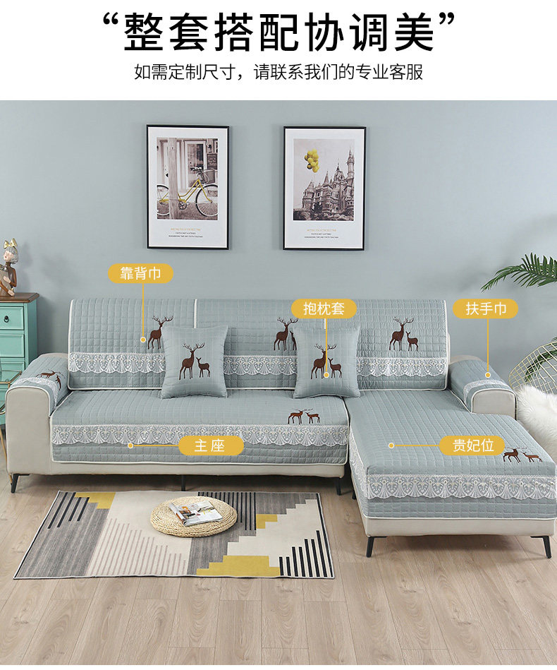 特价包邮四季通用沙发垫沙发套简约现代防滑北欧风全包套罩沙发垫,淘宝优惠券,粉丝福利购,淘宝优惠卷