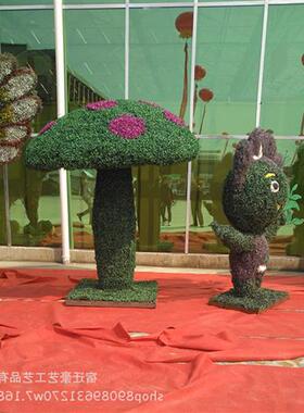 节日庆典大型户外绿雕掌柜推荐规格齐全仿真设计景观绿雕