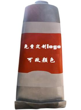 玻璃钢牙膏雕塑户外花园景区售楼部美陈庭院景观草坪装饰摆件造景