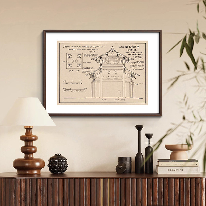 梁思成中国古建筑手稿装饰画新中式图纸挂画书房学习室客厅玄关画,淘宝优惠券,粉丝福利购,淘宝优惠卷