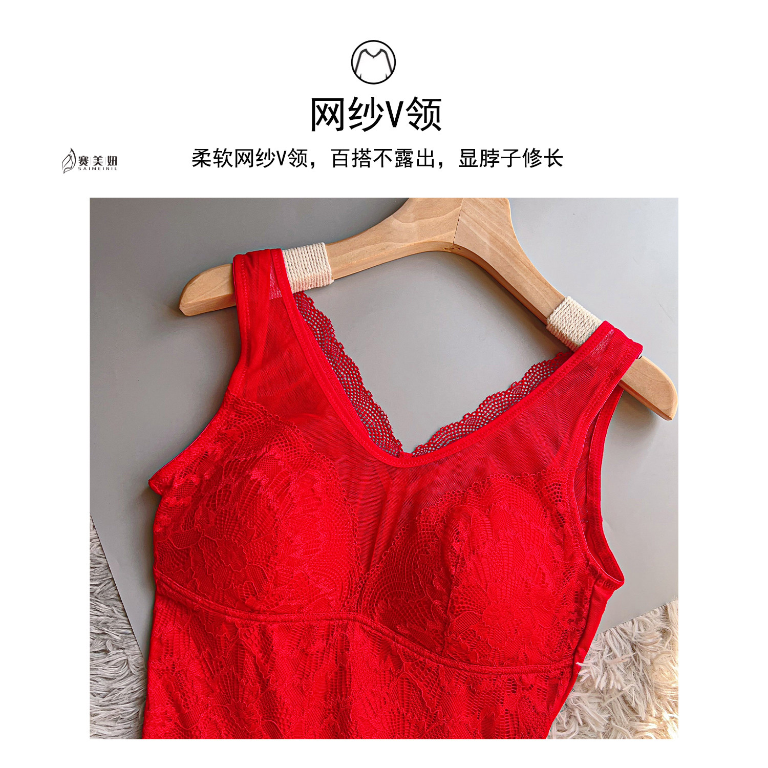 保暖背心女冬季加绒加厚防寒内搭修身显瘦大码带文胸一体无袖内衣,淘宝优惠券,粉丝福利购,淘宝优惠卷